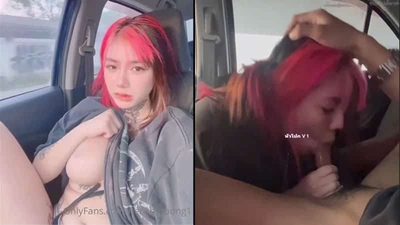 หลุดonlyfans เย็ดสาวนมโต สาวผมแดง ขาวสวย เอากันในรถ โม๊คควยเสียวๆ หุ่นดี น่าเย็ด กระแทก เย้ดสดแตกใน น้ำล้นรู Sex in car
