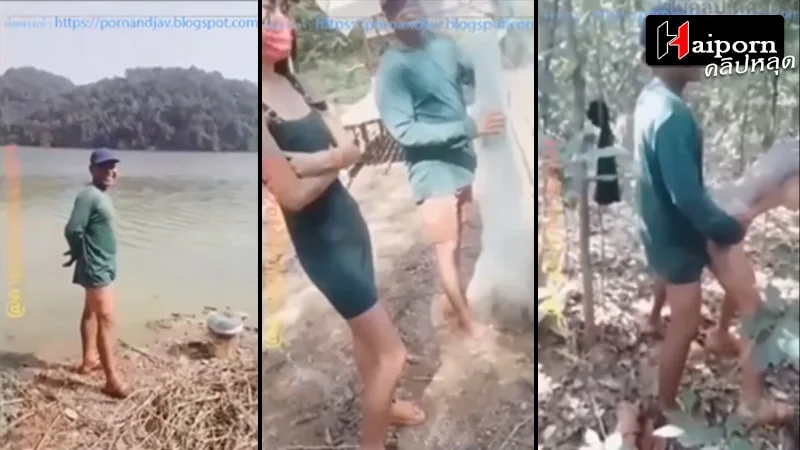 คลิปหลุดfansly ยั่วหี เย็ดคนแปลกหน้า น้องมินิ คุณลุงโชคดี ได้เย็ดหีสาวฟรีๆ เดินเข้าไปชวนเย็ด พาเข้าป่าเอาถุงยางให้ใส่แล้ว ซอยหี ครางดังลั่นป่า