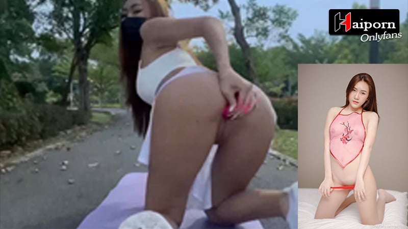 คลิปOnlyfans หลุด น้องจูน สาวคนดัง ช่วยหีตัวเอง กลางสวนสาธารณะ ไม่สนว่าใครจะมอง นั่งเบ็ดหี ยั่วควย มีถามว่า”ออกกำลังท่านี้จะโดนเย็ดมั้ยคะ”