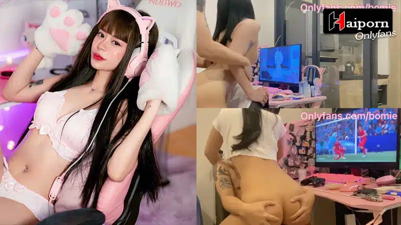 คลิปหลุด โอนลี่แฟน สาวเกมเมอร์หีสวย น้องโบมิเอะ โดนผัวแย่งเล่นเกม จนต้องต้องเอาหีมาขย่ม เรียกน้ำควย ก่อนจะโดนเย็ด คาโต๊ะเกมมิ่ง