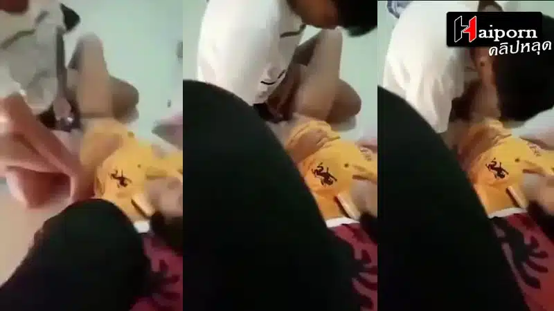 คลิปหลุดนักเรียน เย็ดกับเพื่อน ตอนไปเข้าค่าย พาเข้าหอนอนกลางดึก จับกระเด้าหี ซอยเน้นๆ ให้เพื่อนถ่ายคลิปไว้ชักว่าว