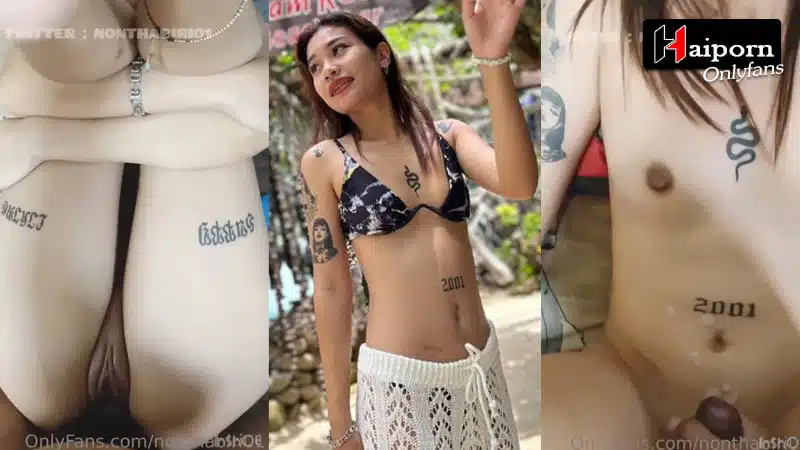 คลิปหลุด นัดเย็ดสาว จากไอจี น้องเลดี้ สาวสักลายตัวจี๊ด มานอนถ่างหีเนียนๆ ให้พี่นนท์ ซอย ควย ใส่ไม่ยั้ง เกือบแตกใน ซะแล้ว