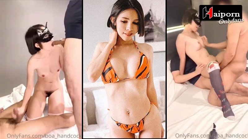 หลุดOnlyfans สาวตัวเล็ก น่าเย็ด น้องโบอา โดนงานคู่สวิงกิ้งอย่างเด็ด เปิดด้วยการเย็ดตูด แล้วให้อีกควยยัดหี ซอย2รูพร้อมกัน เสียวแตดแทบขาดใจ