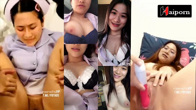 คลิปหลุดxไทย เย็ดพยาบาล หีอวบ งานแรร์ ตั้งกล้อง ช่วยหีตัวเอง คาวอร์ด ก่อนจะกลับมาหาผัว นอน เอาควย เย็ดหี ครางเสียว ลั่นห้อง