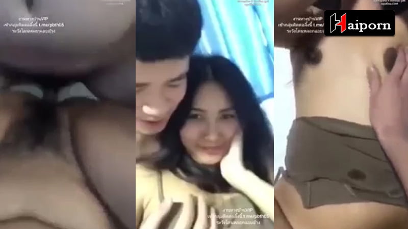 คลิปหลุดตั้งกล้อง เย็ดกัน หลุดน้องเมษา นั่งนัวรัวลิ้น ดูดปากกับแฟน ก่อนจะทนความเงี่ยนกันไม่ไหว ชวนเย็ด กระแทกหี ท่าหมา ครางดังลั่นห้อง