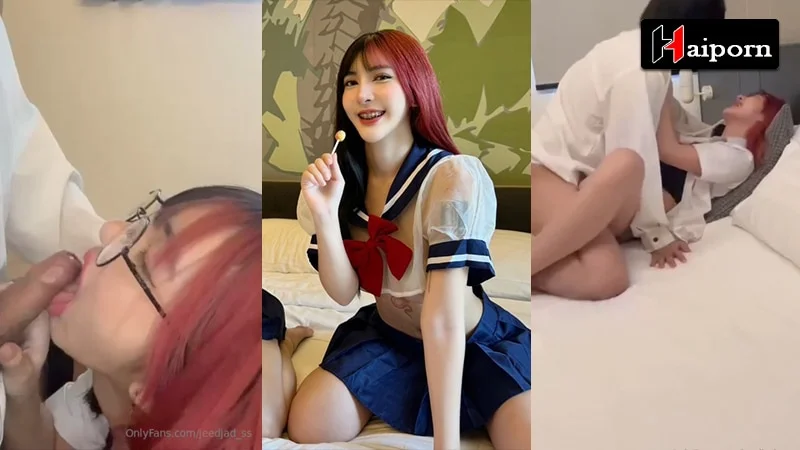 หลุดxxxฟรี onlyfans คนล่าสุด น้องจี๊ดจ๊าด jeedjad_ss ประเดิมด้วยคลิปยั่วควยมาตั้งนาน วันนี้มีคลิป เย็ดกับเพื่อน คาชุดนักศึกษา