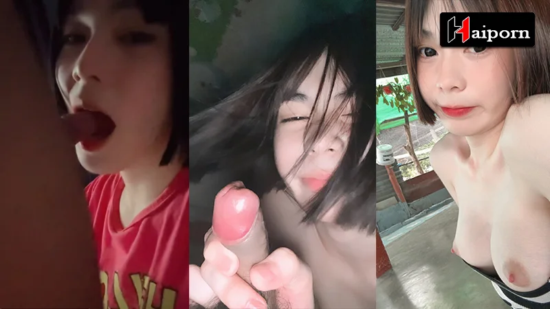 หลุด เวฟ วี่ Twitter อัพคลิปเสียวๆ ลงแอ็ค โชว์สกิลปาก ดูดควย ให้เพื่อนข้างบ้าน เปิดนมโชว์มาตั้งนาน วันนี้ อมควยให้เลย เซอร์ไพร์ทจัดๆ