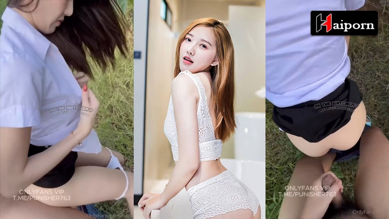 หลุดน้องดรีม onlyfans เย็ดคาชุดนักศึกษา ข้างป่ามัน ช่องเสียวNdream แฟนเงี่ยนแวะจอดรถลง ไปเย็ด ยืนกระเด้ากันดังแจ๊ะๆ หีฟิต แน่นเปรี๊ยะ